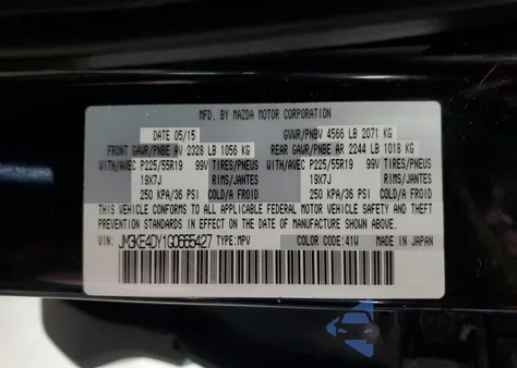 2016 Mazda Cx-5 Gt из США, поврежденный, VIN JM3KE4DY1G0665427